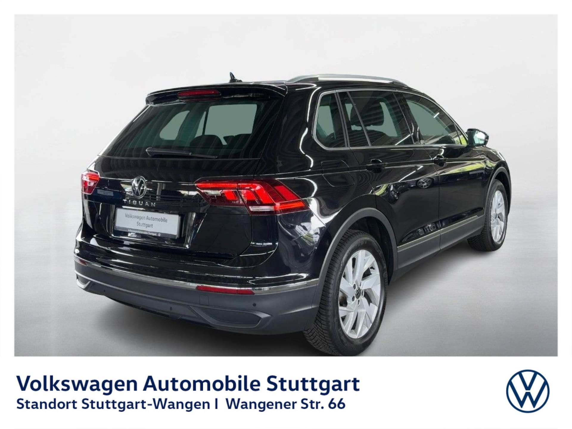 Volkswagen Tiguan MOVE