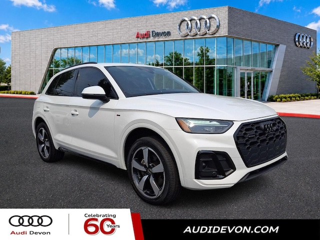 Photo of 2023 Audi Q5