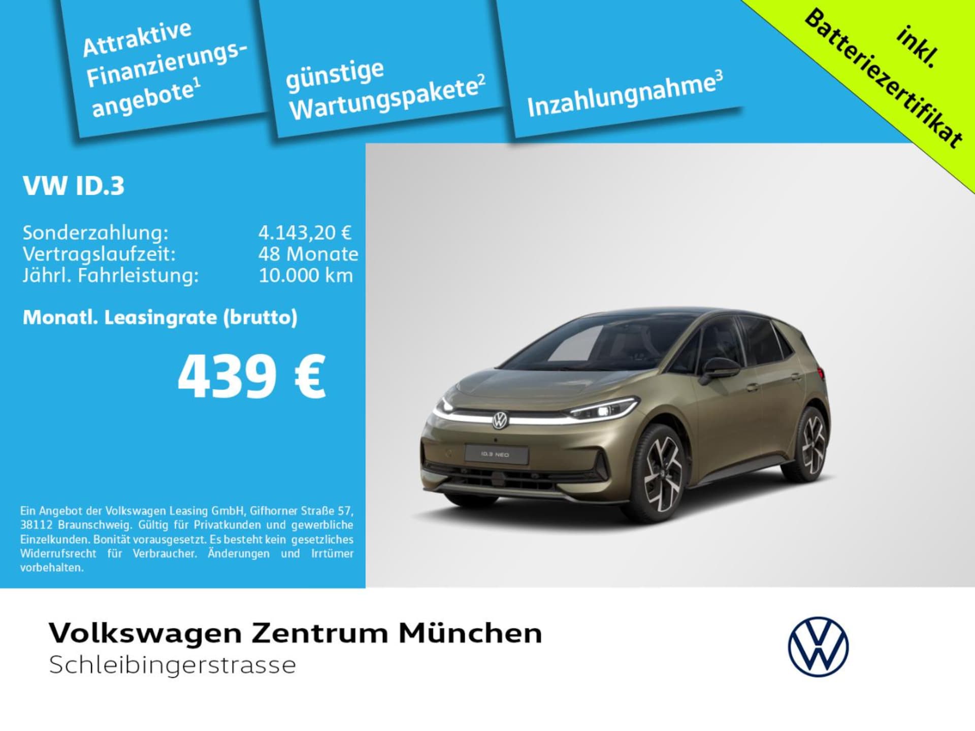 Volkswagen ID.3 Neo Style