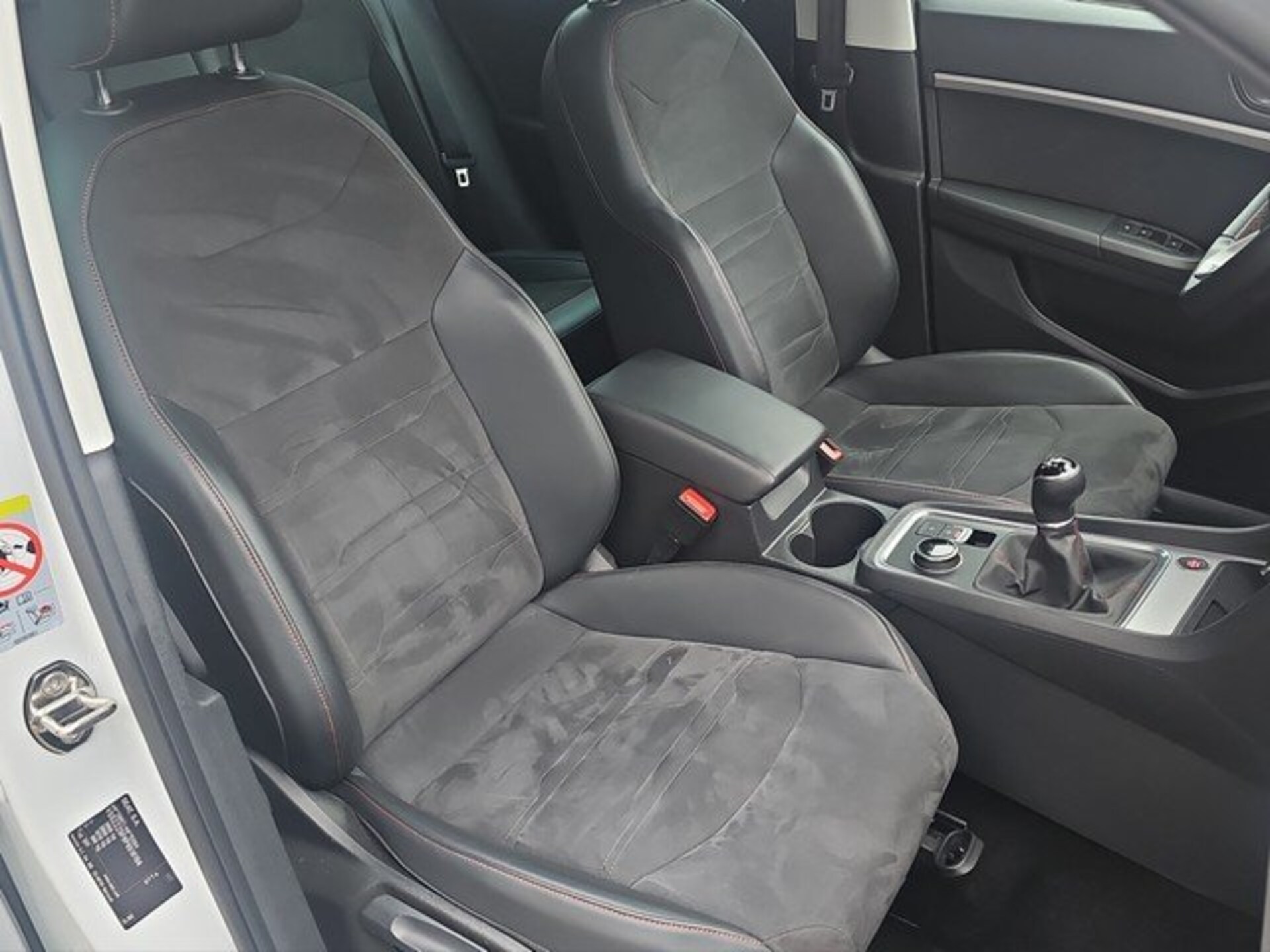 SEAT Ateca FR