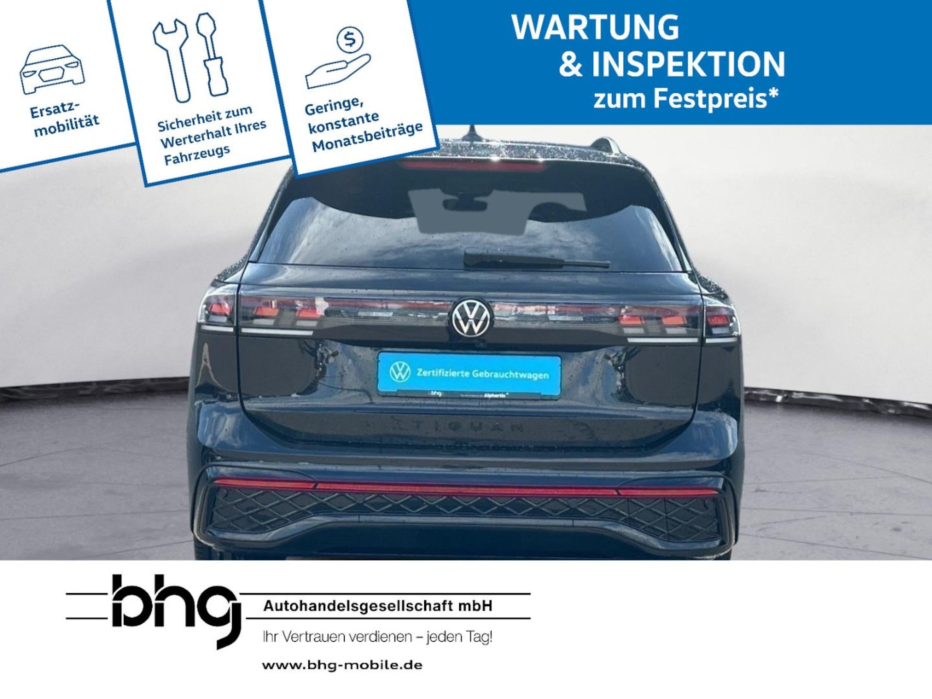 Volkswagen Tiguan R-Line