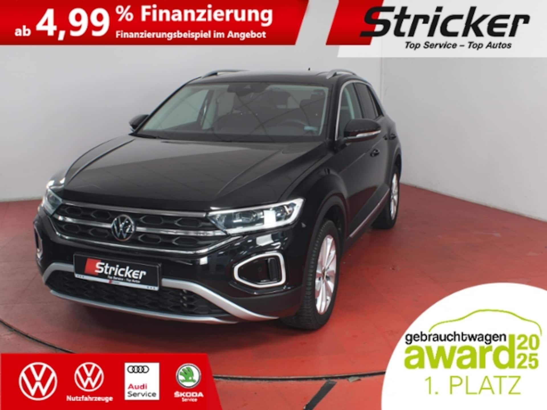 Volkswagen T-Roc 2022
