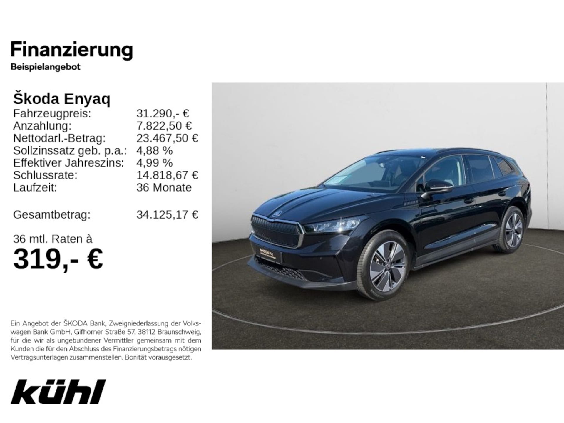 Skoda Enyaq 60