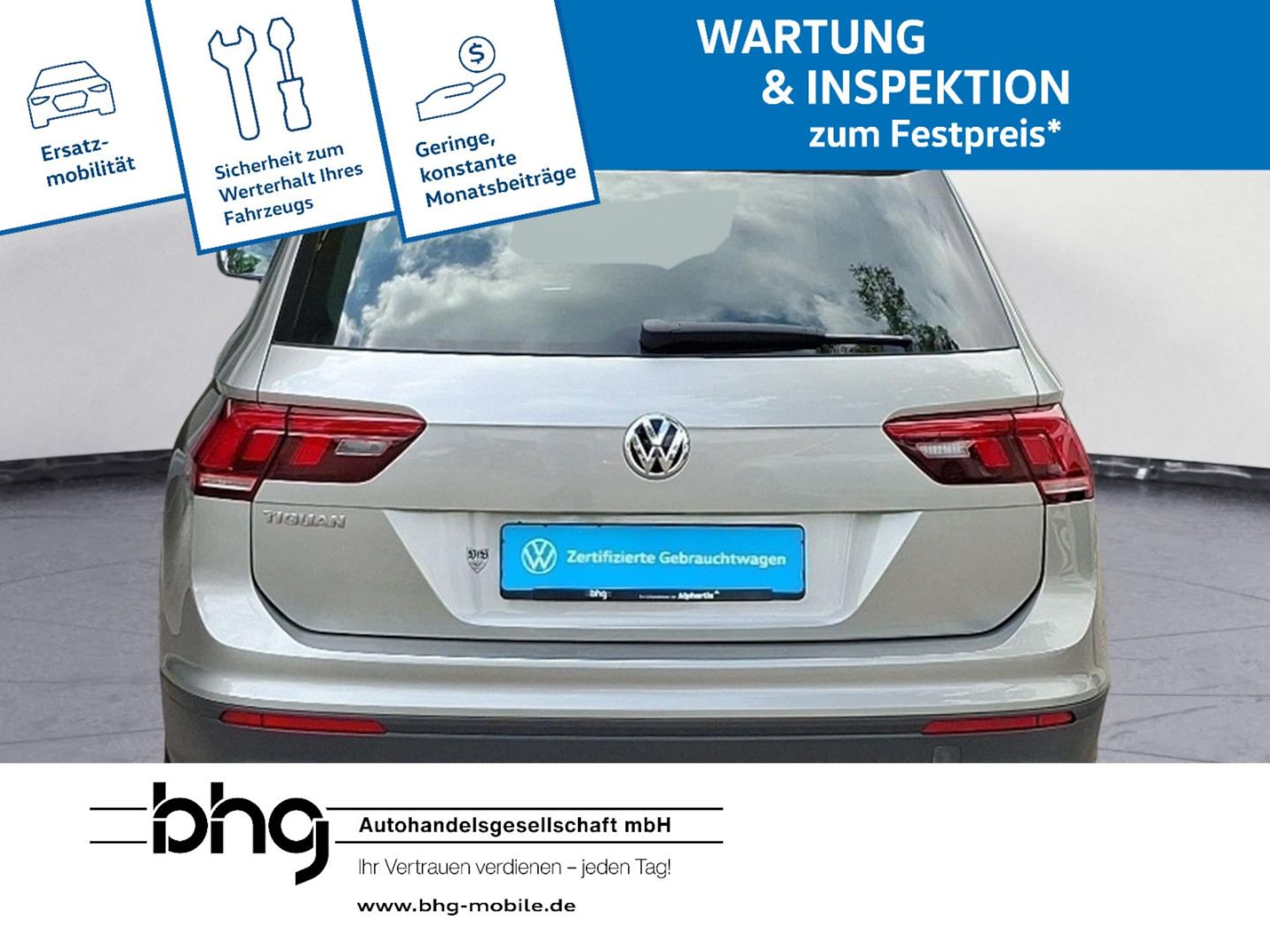 Volkswagen Tiguan IQ.DRIVE