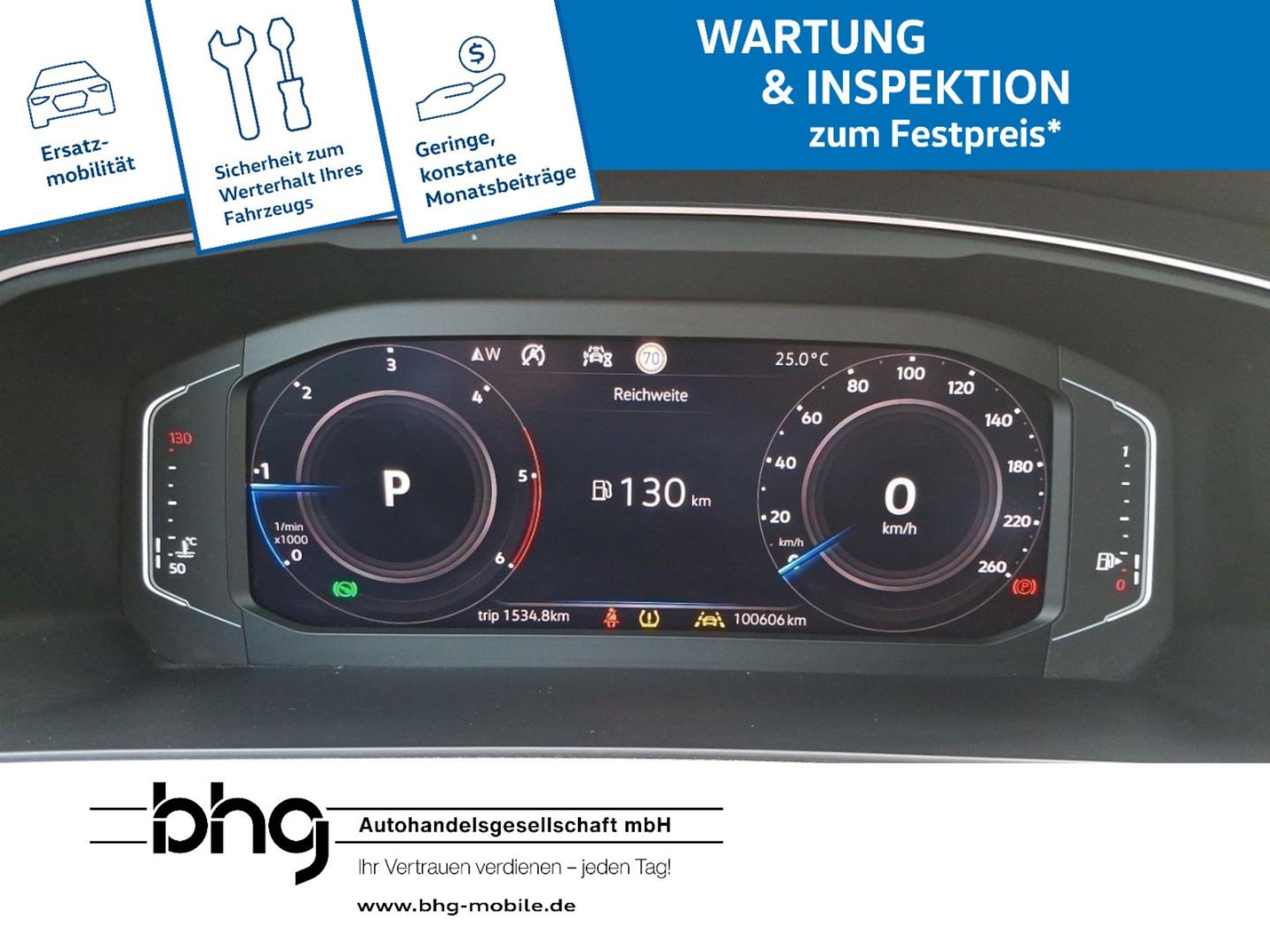 Volkswagen Tiguan IQ.DRIVE