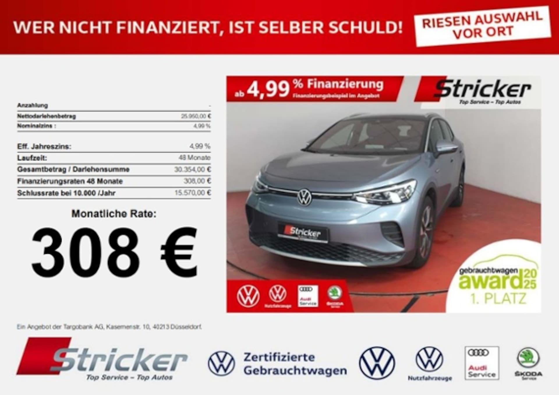 Volkswagen ID.4 2023
