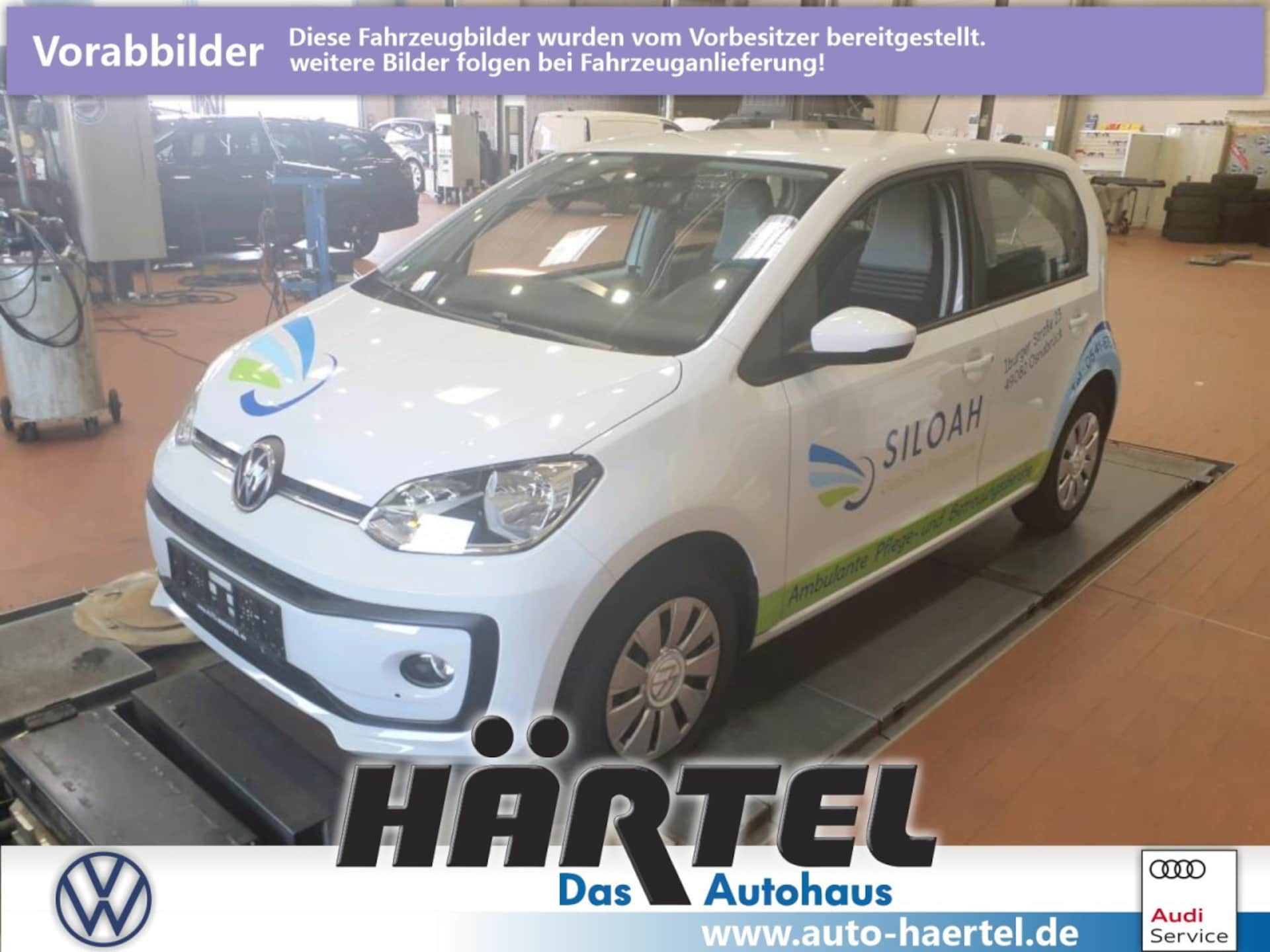Volkswagen up!