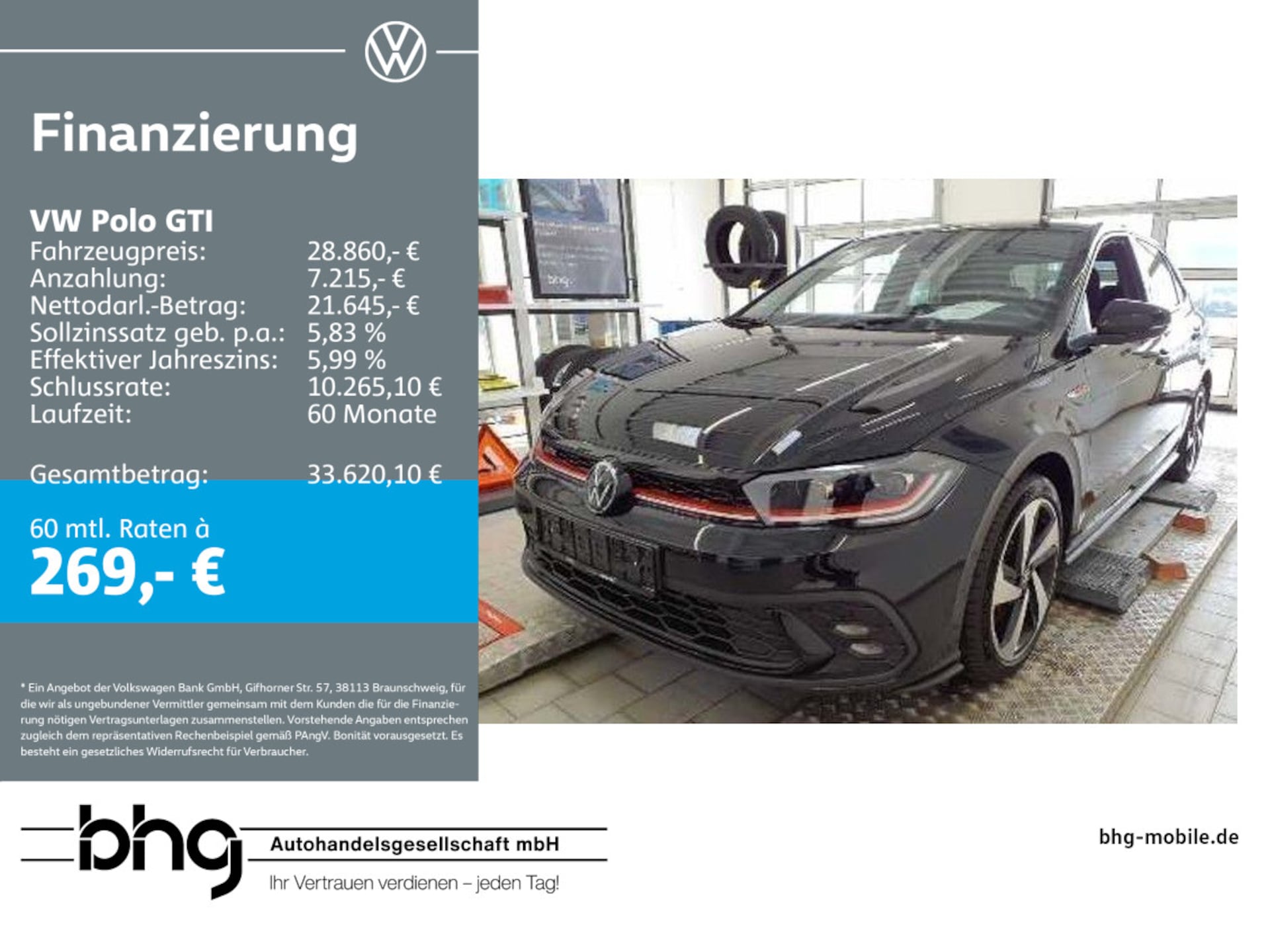 Volkswagen Polo GTI