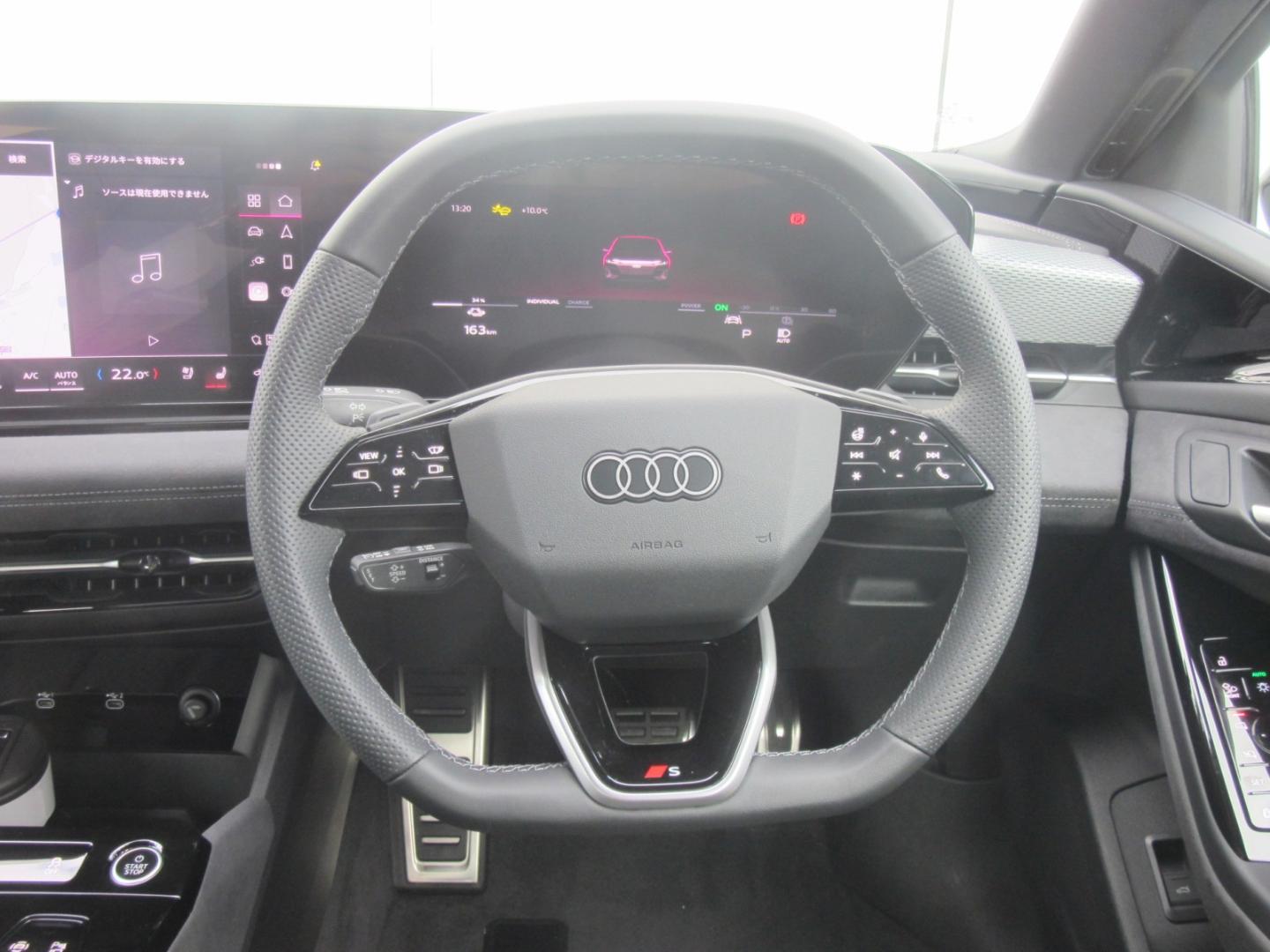 Audi A6 Avant e-tron e-tron performance 270,00 kW for more details contact your dealer