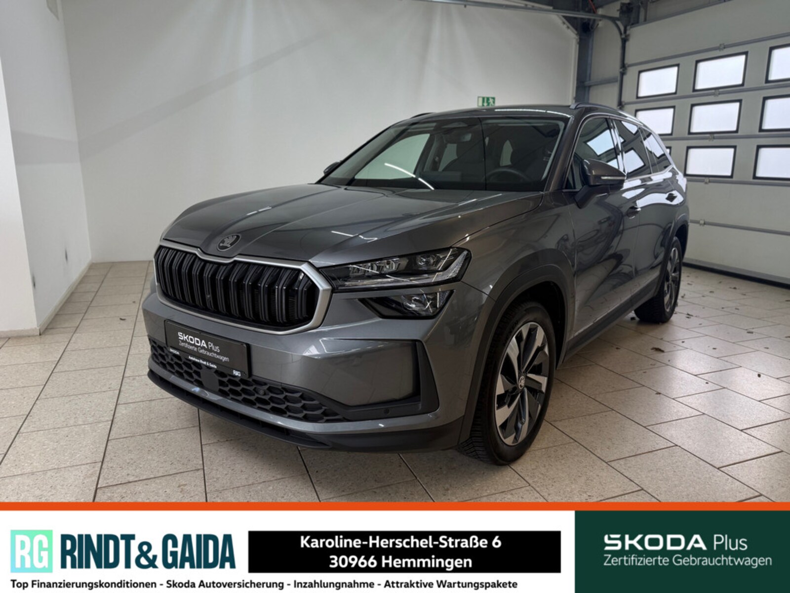 Škoda Kodiaq