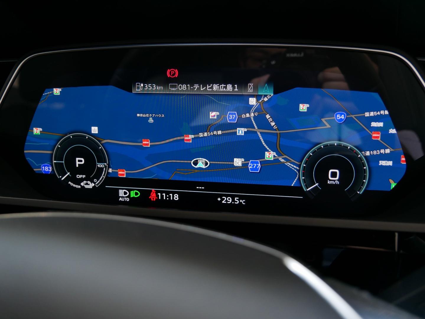 Image about Audi Q8 Sportback e-tron 55 e-tron S line