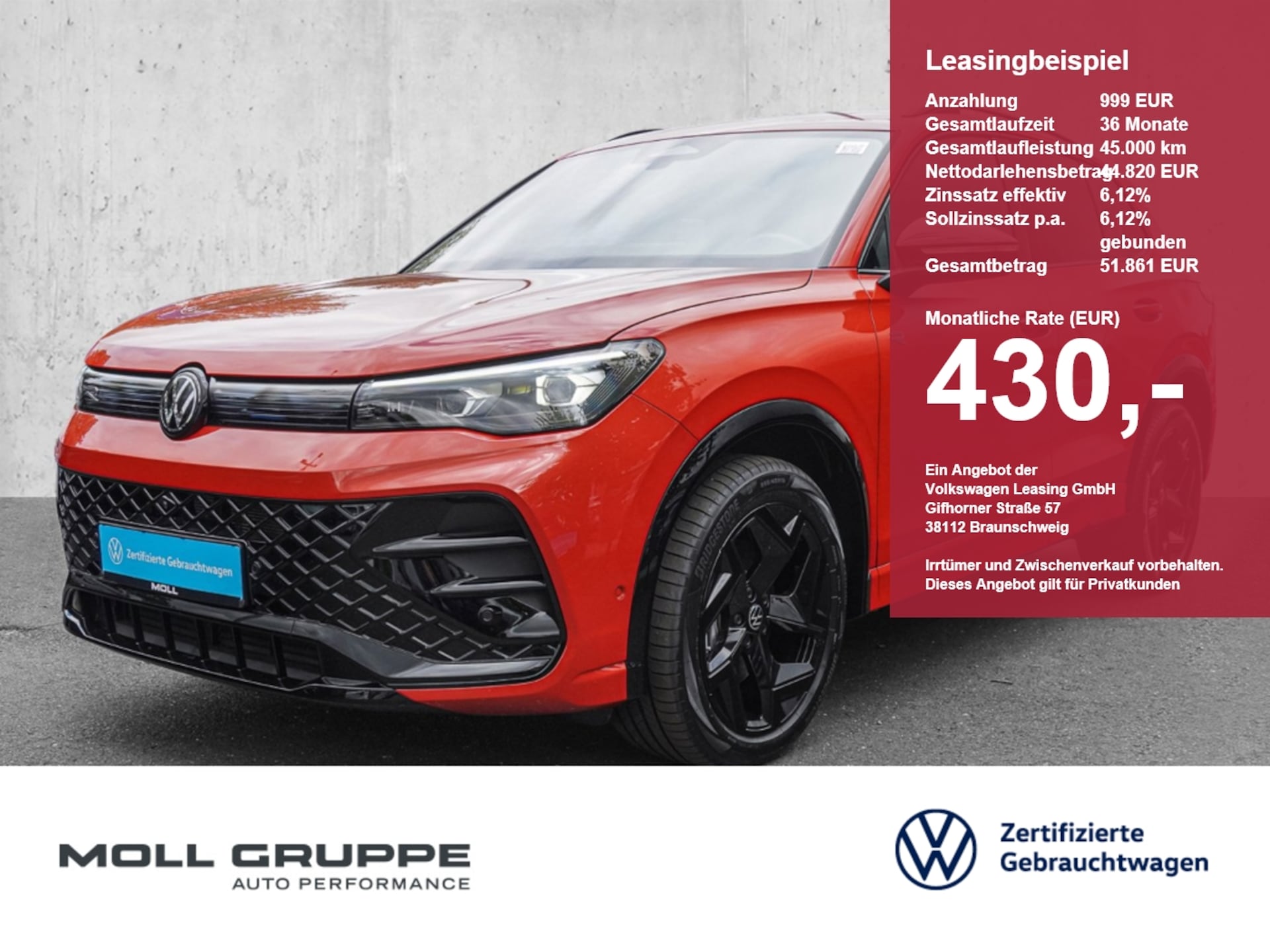 Volkswagen Tiguan R-Line