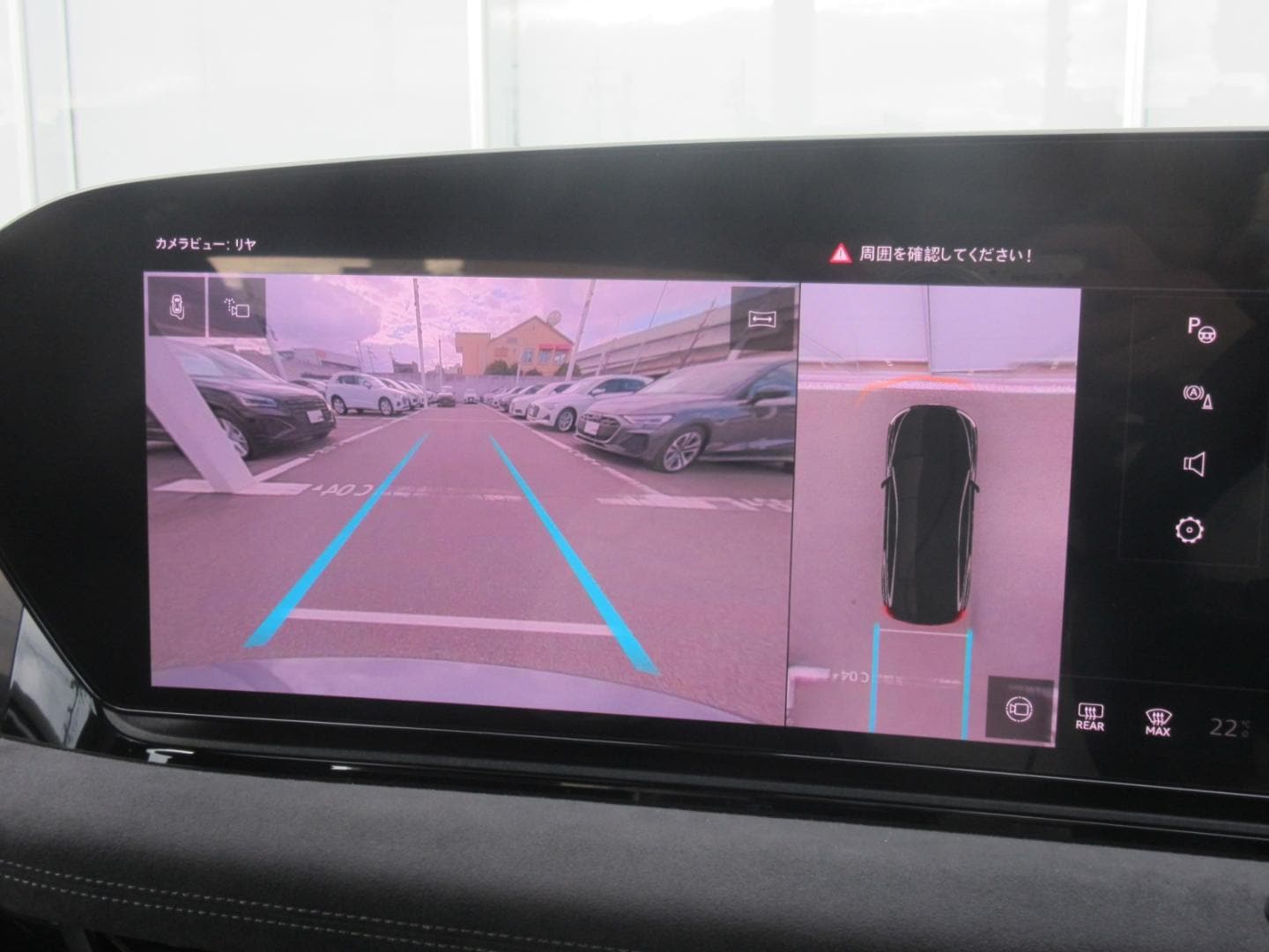 Audi A6 Avant e-tron e-tron performance 270,00 kW for more details contact your dealer