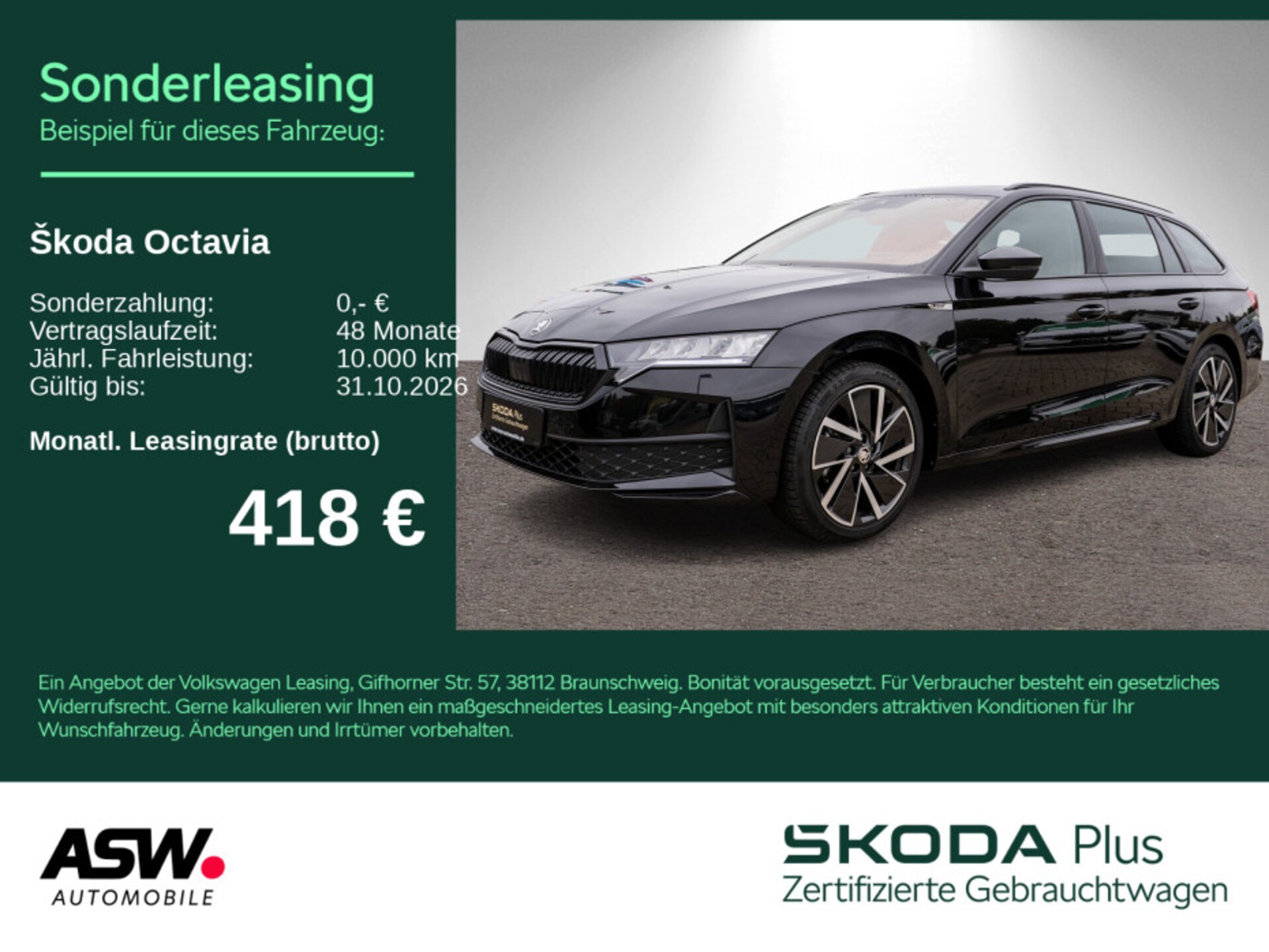 Skoda Octavia Combi Sportline