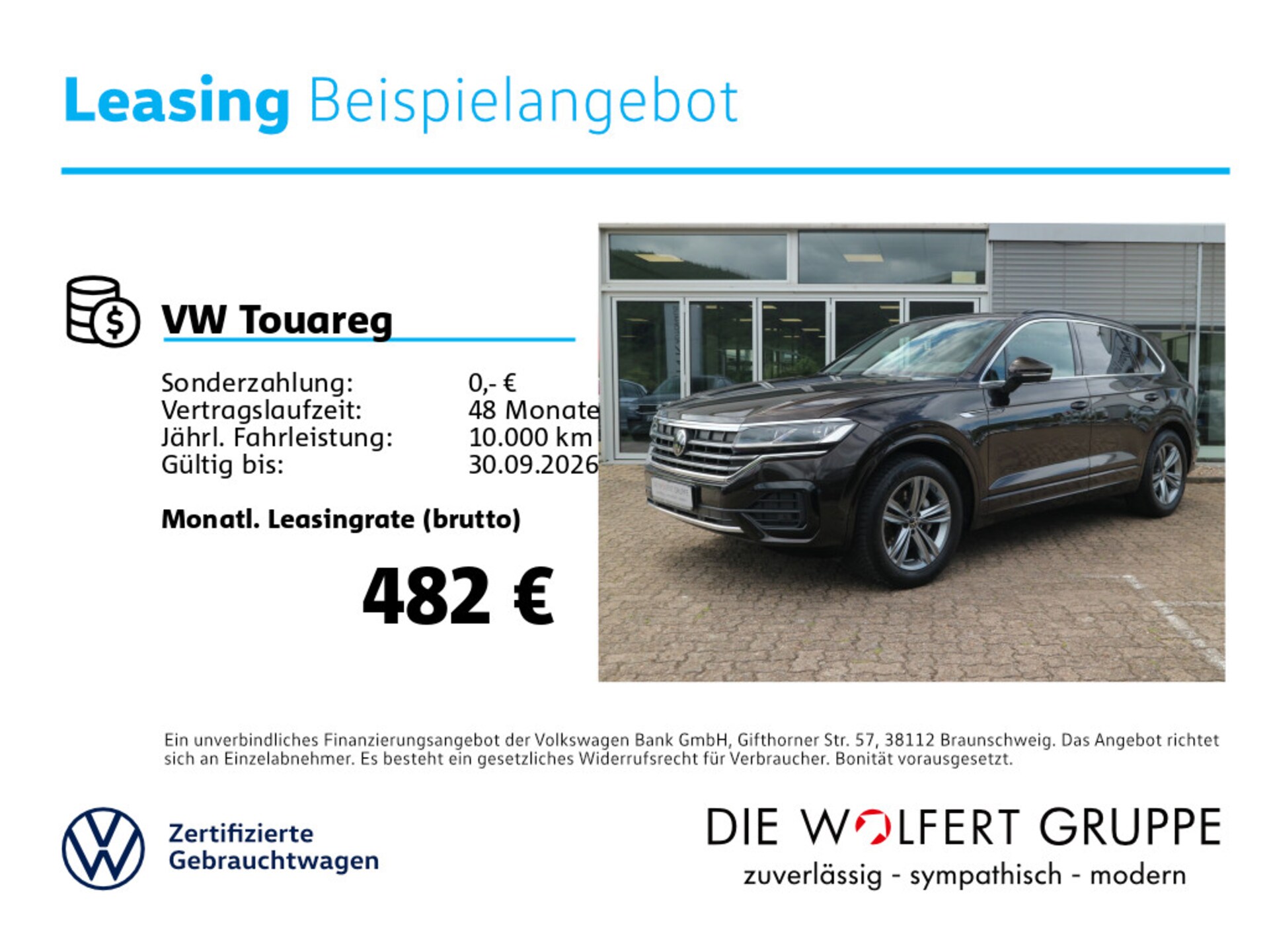 Volkswagen Touareg R-Line