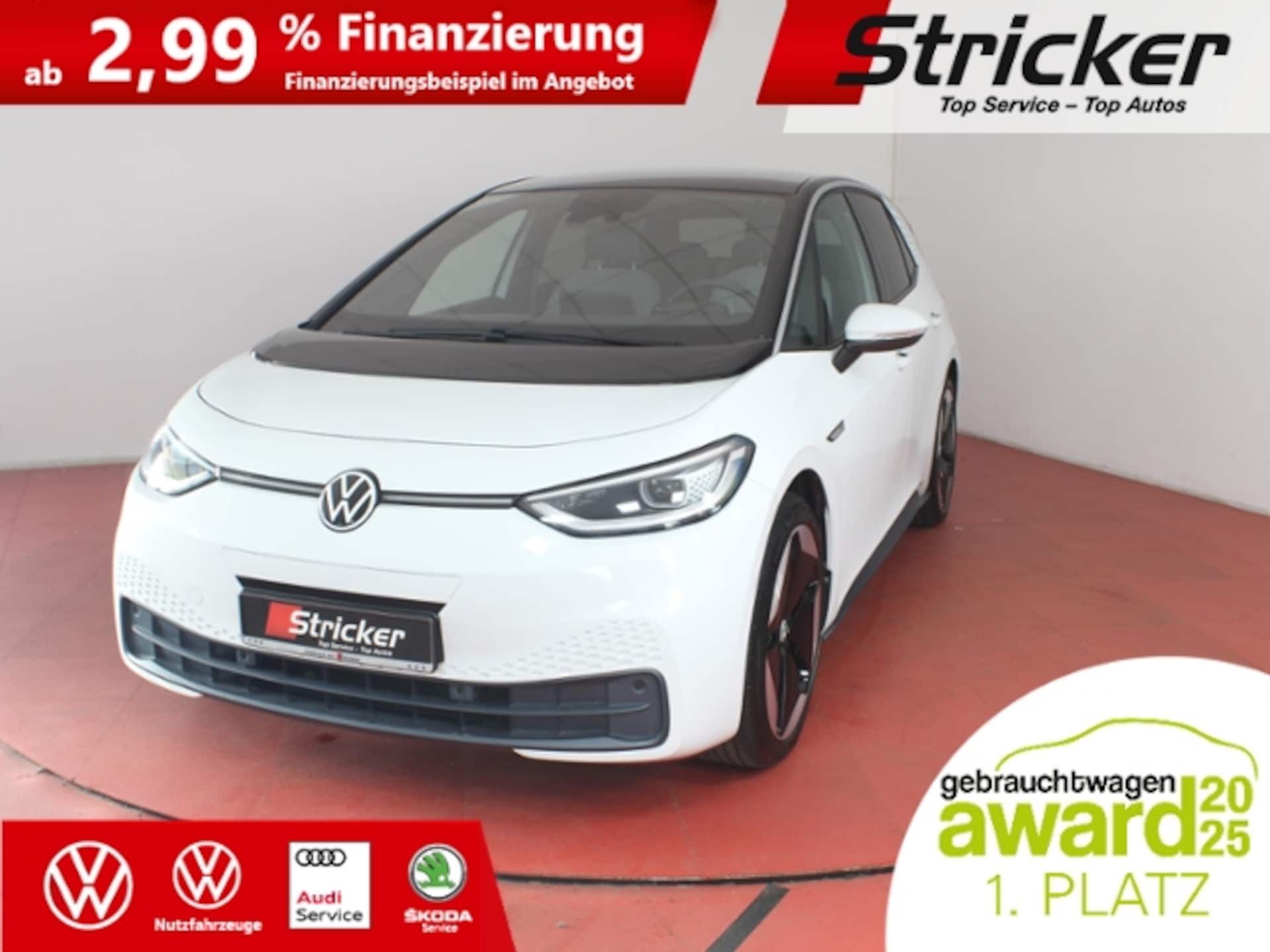 Volkswagen ID.3 Pro Performance Family