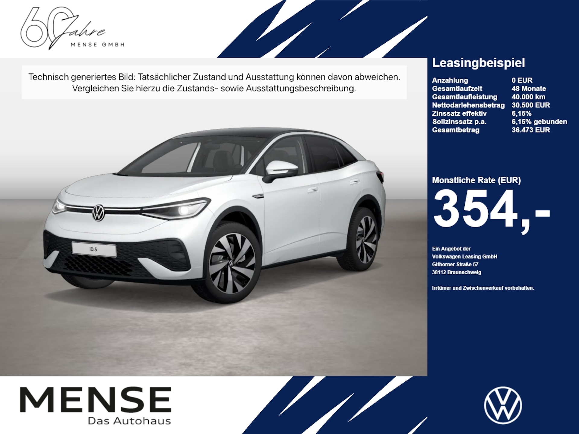 Volkswagen ID.5 Pro Performance