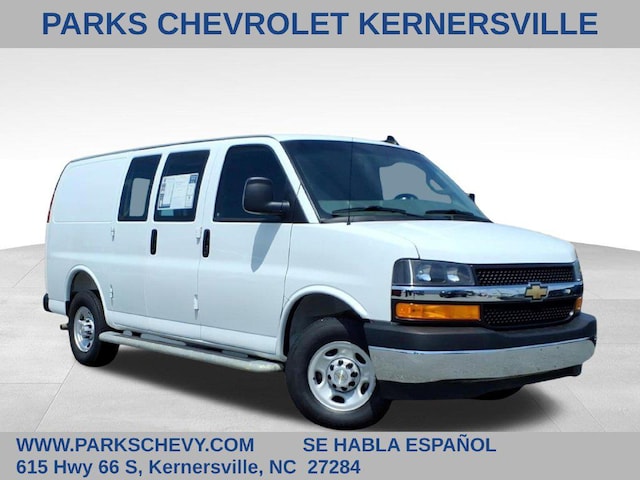 2025 Chevrolet
