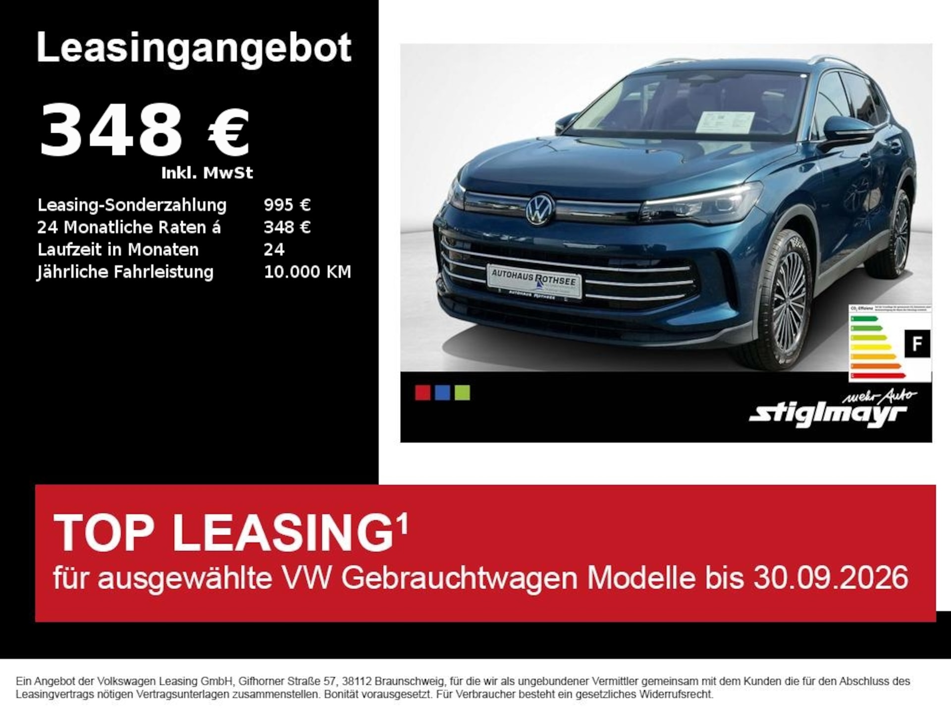 Volkswagen Tiguan Elegance