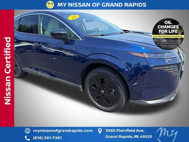 2025 Nissan Murano