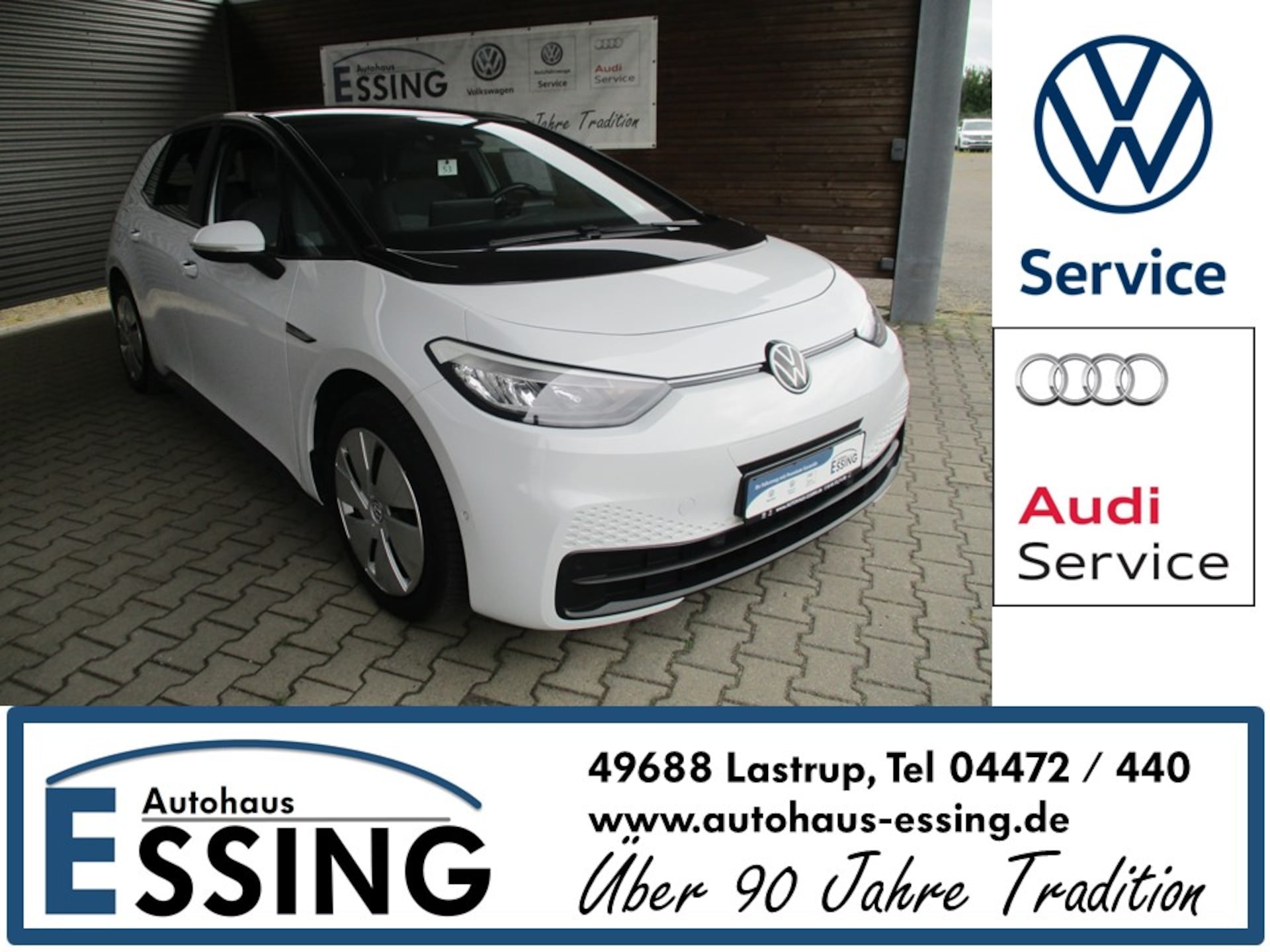 Volkswagen ID.3 Pro Performance