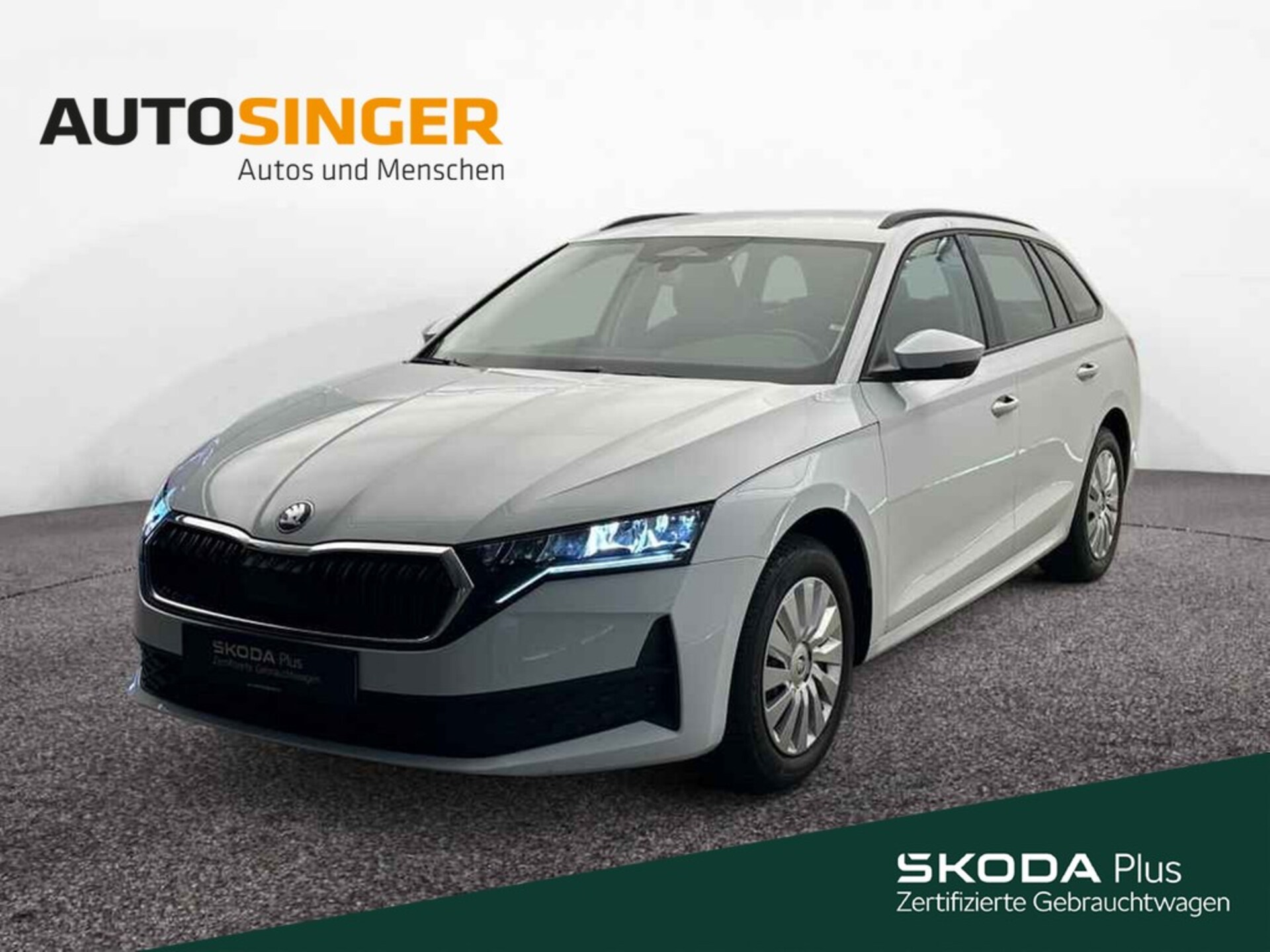 Skoda Octavia Combi Essence