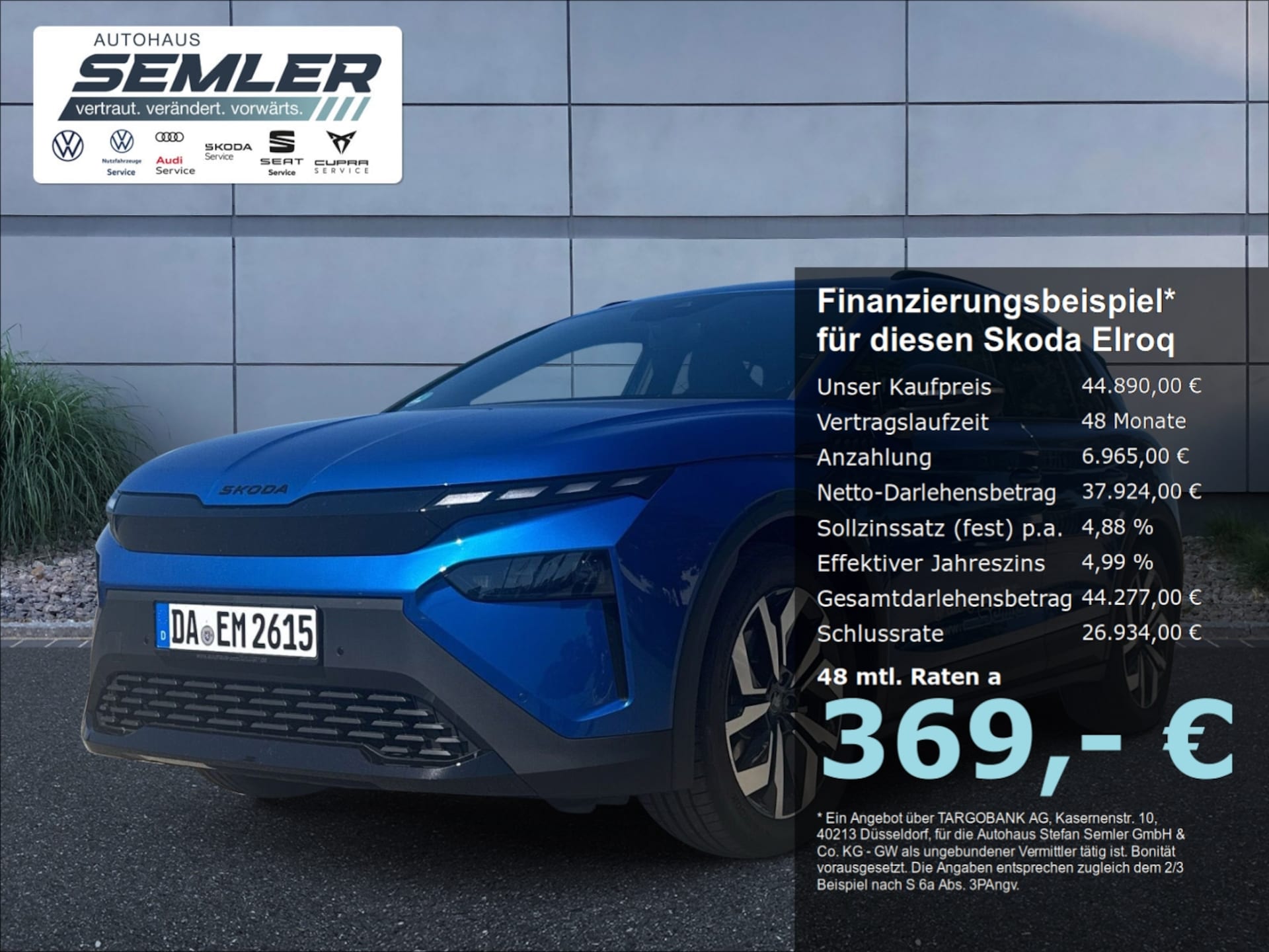 Skoda Elroq 60 Sportline
