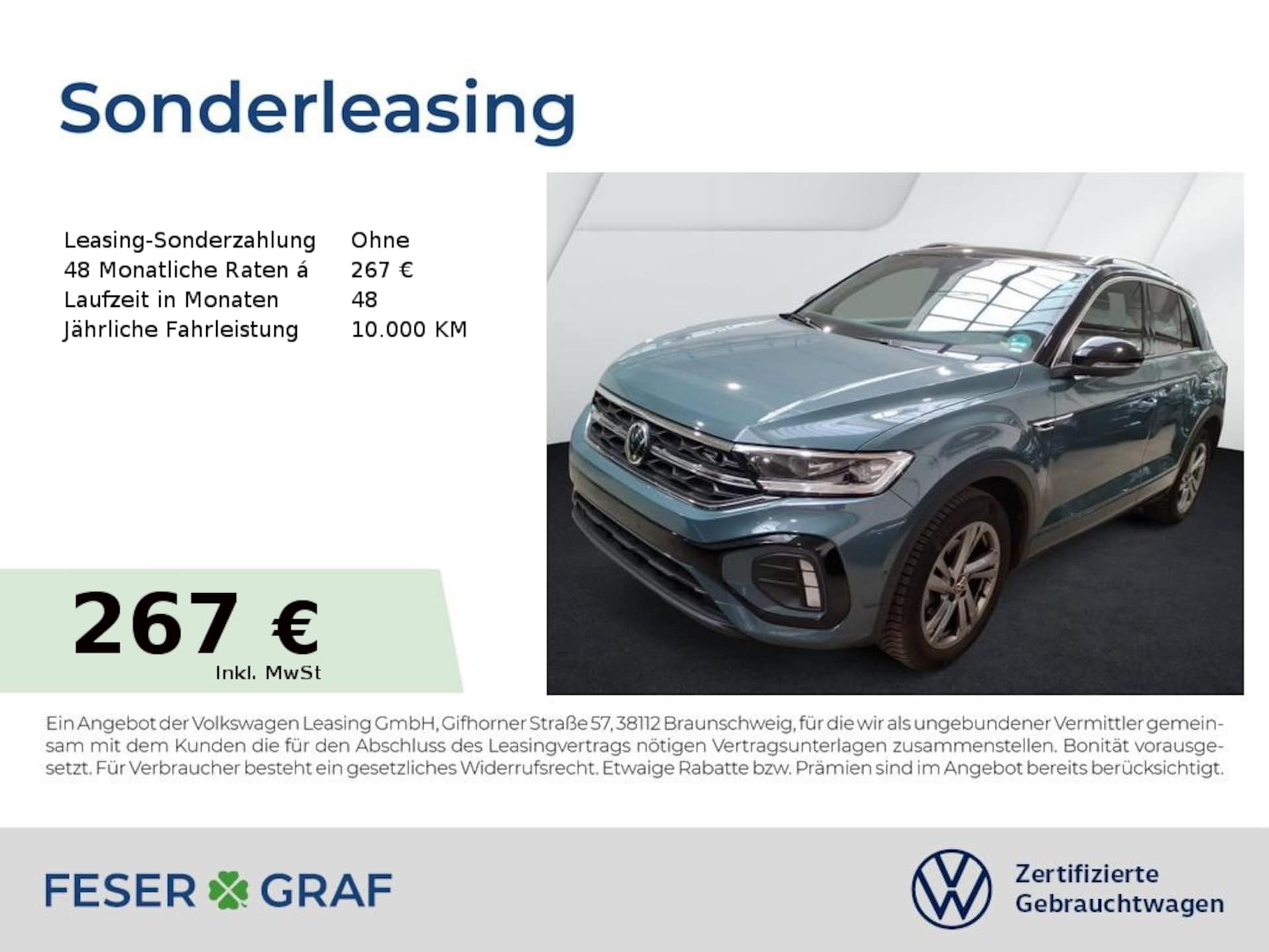 Volkswagen T-Roc R-Line