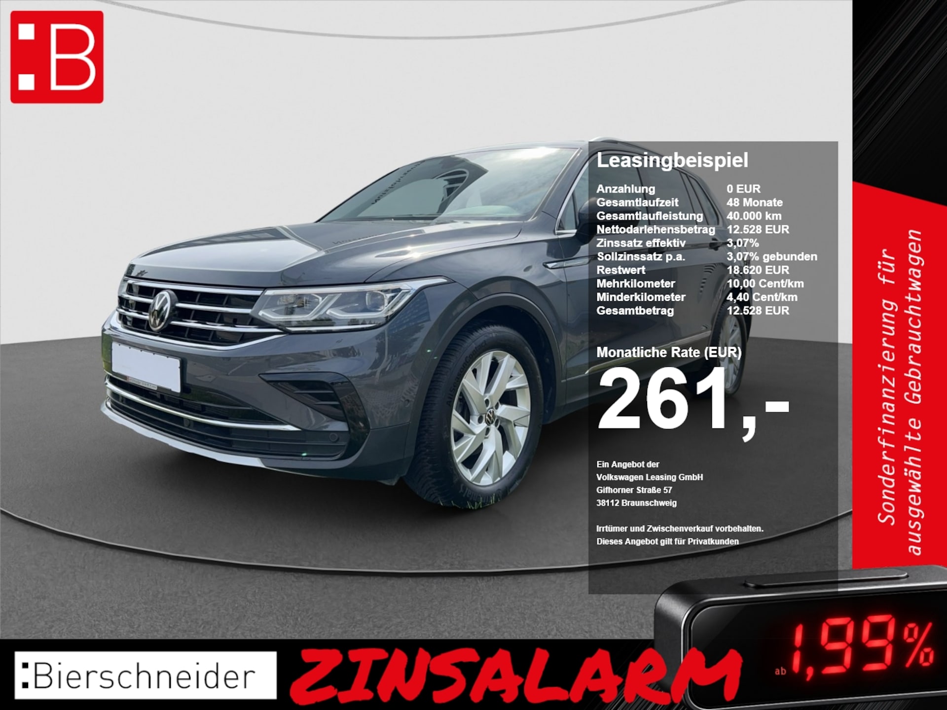 Volkswagen Tiguan 2023