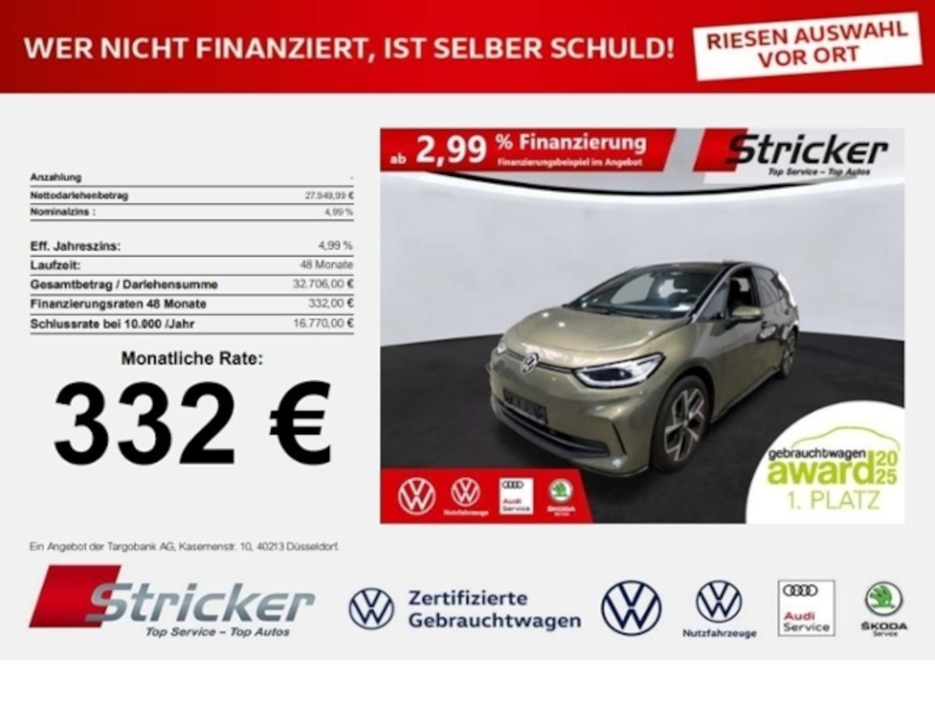 Volkswagen ID.3 2023