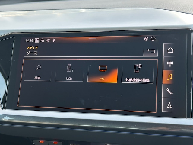 Audi Q4 e-tron 45 e-tron S line for more details contact your dealer