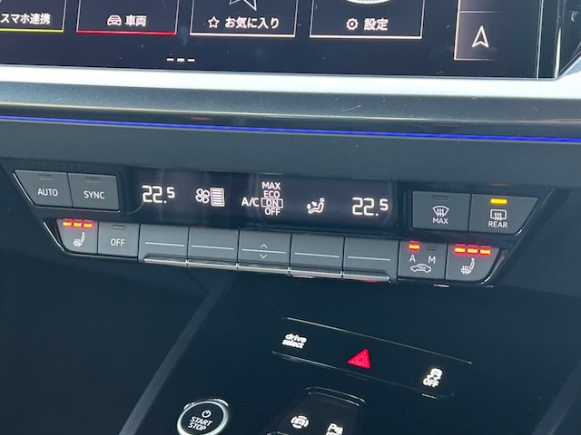 Audi Q4 e-tron 45 e-tron S line for more details contact your dealer