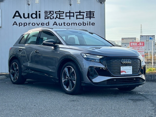 Audi Q4 e-tron 45 e-tron S line for more details contact your dealer
