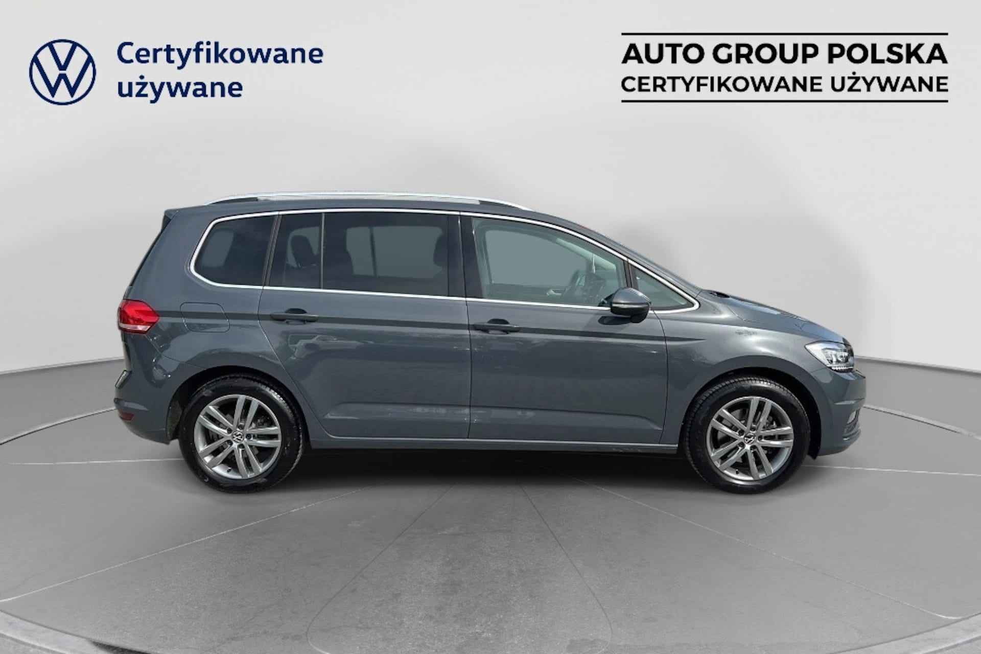 Volkswagen Touran Highline