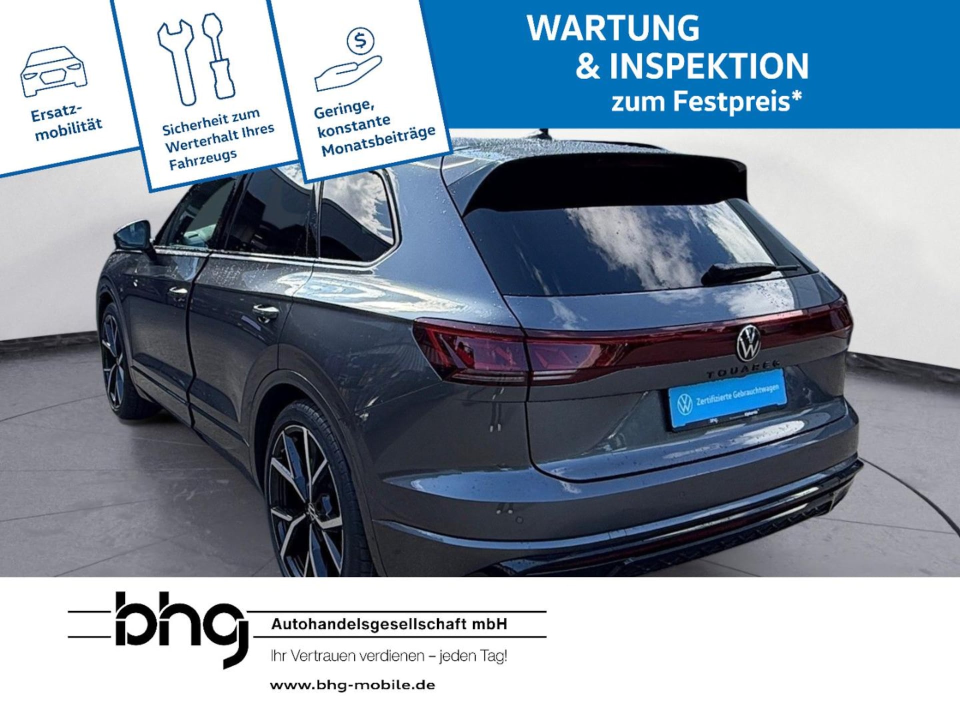 Volkswagen Touareg R-Line