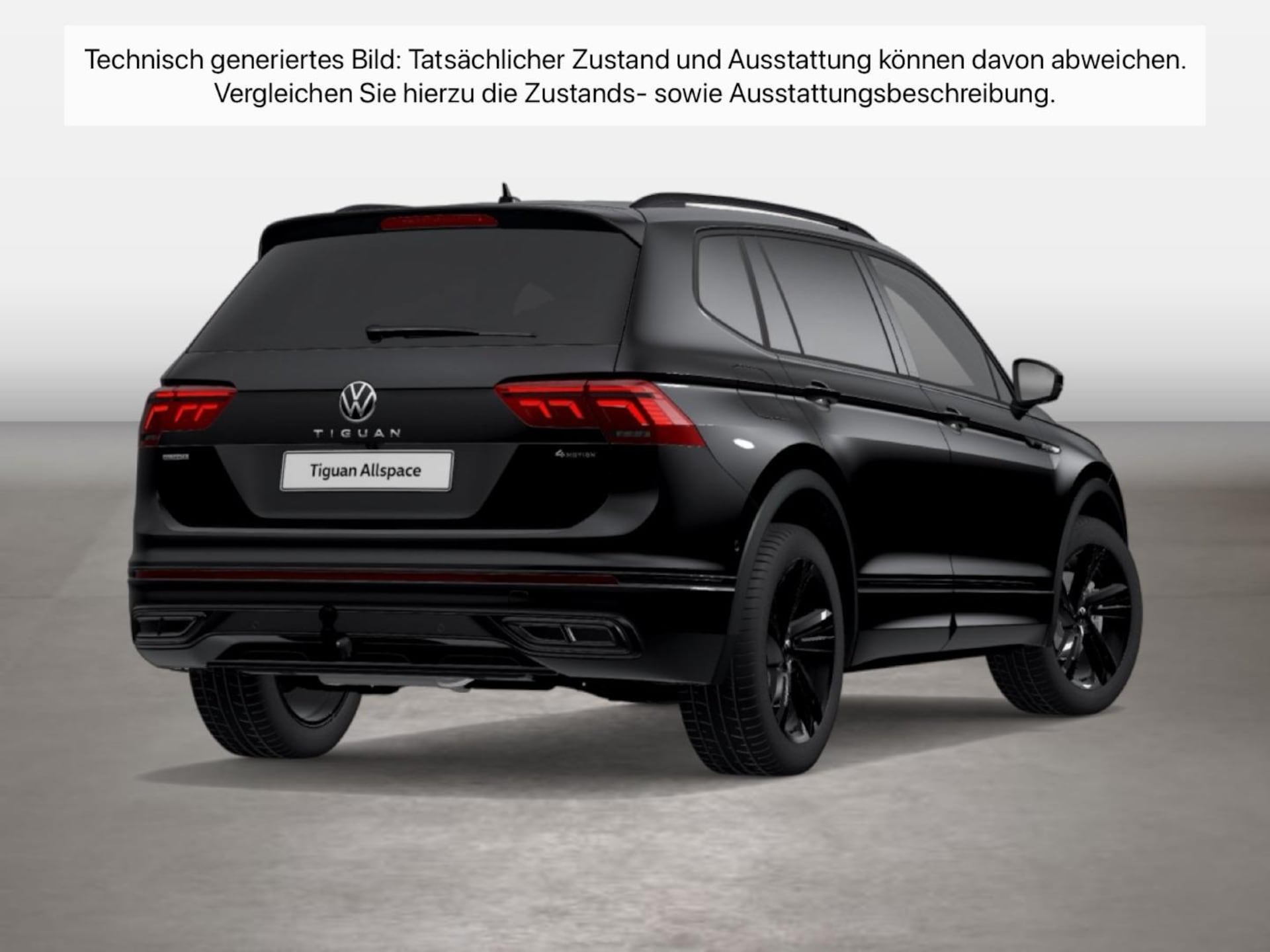 Volkswagen Tiguan Allspace R-Line