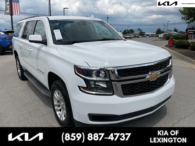 2016 Chevrolet Suburban