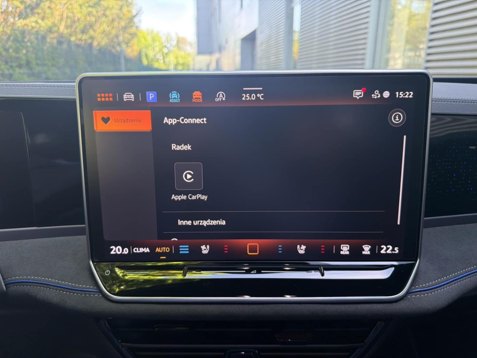 Volkswagen Passat R-Line