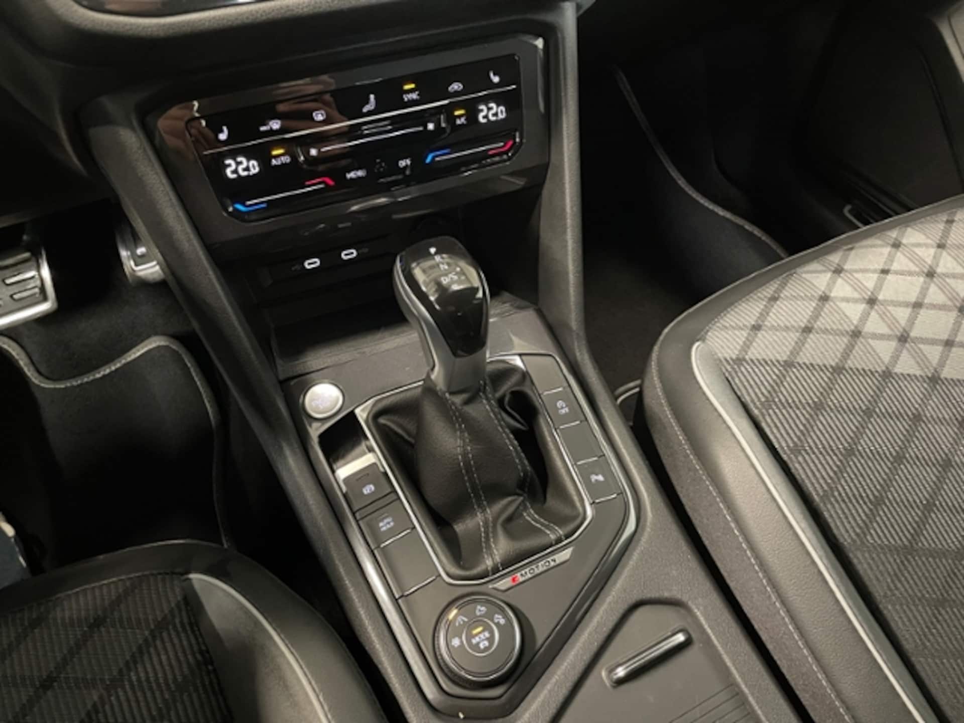 Volkswagen Tiguan Allspace R-Line
