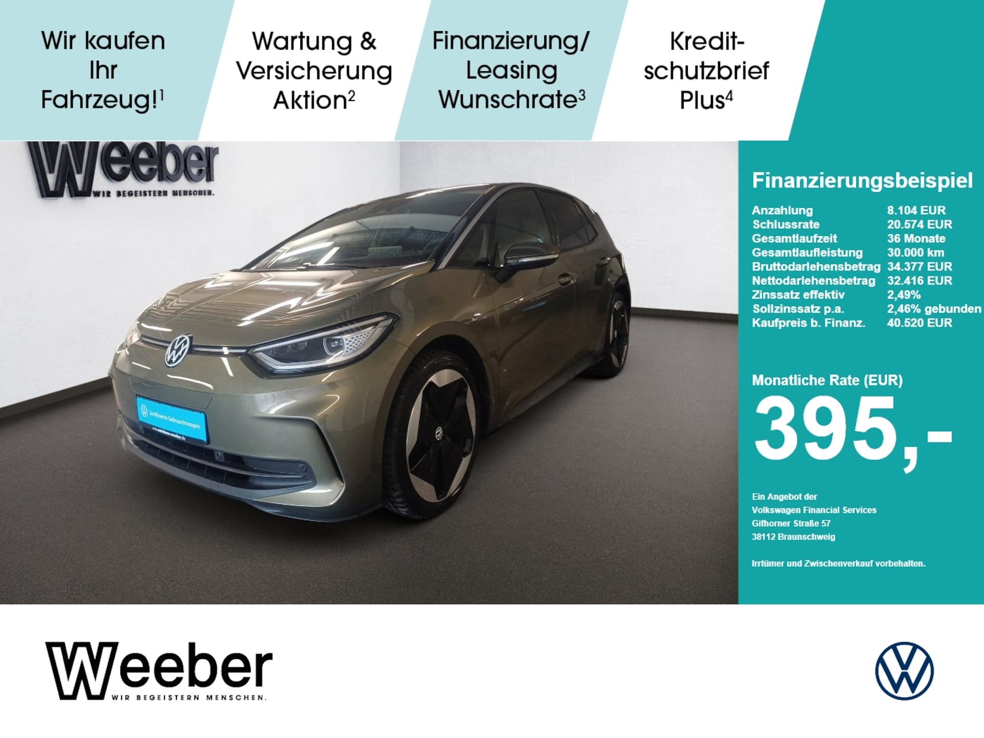 Volkswagen ID.3 Pro S