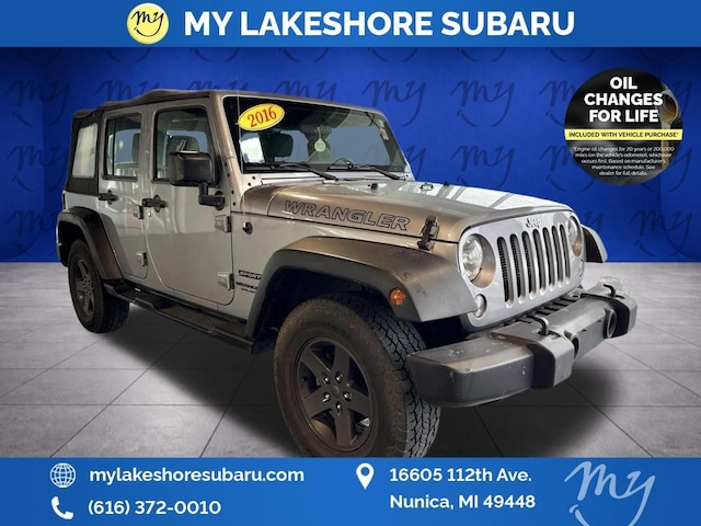 2016 Jeep Wrangler