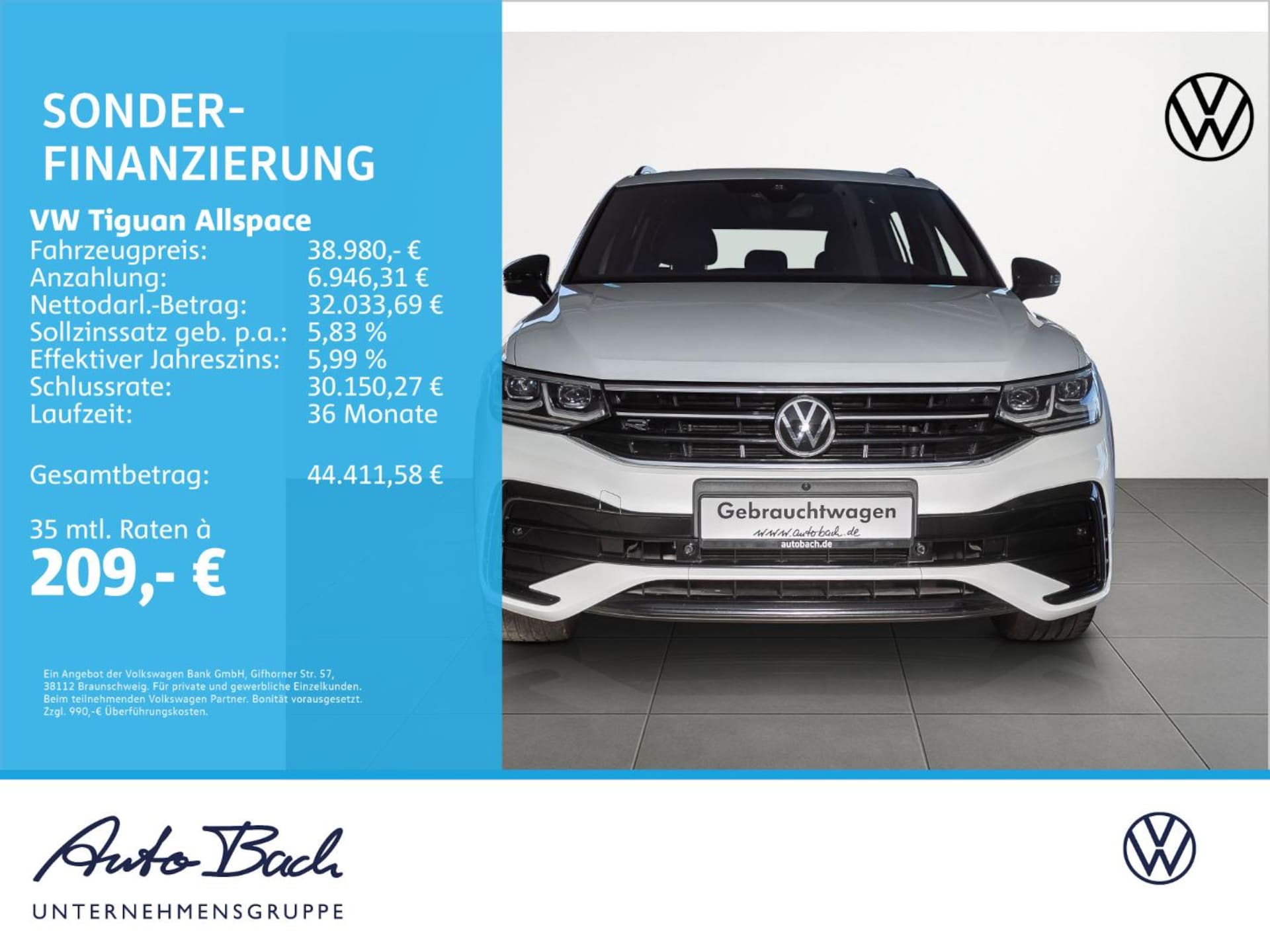 Volkswagen Tiguan Allspace R-Line
