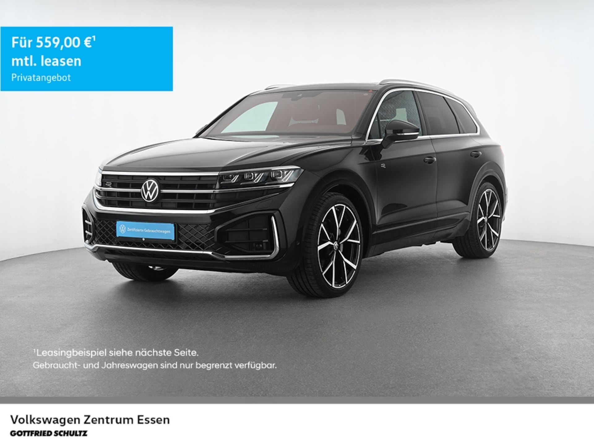 Volkswagen Touareg R-Line
