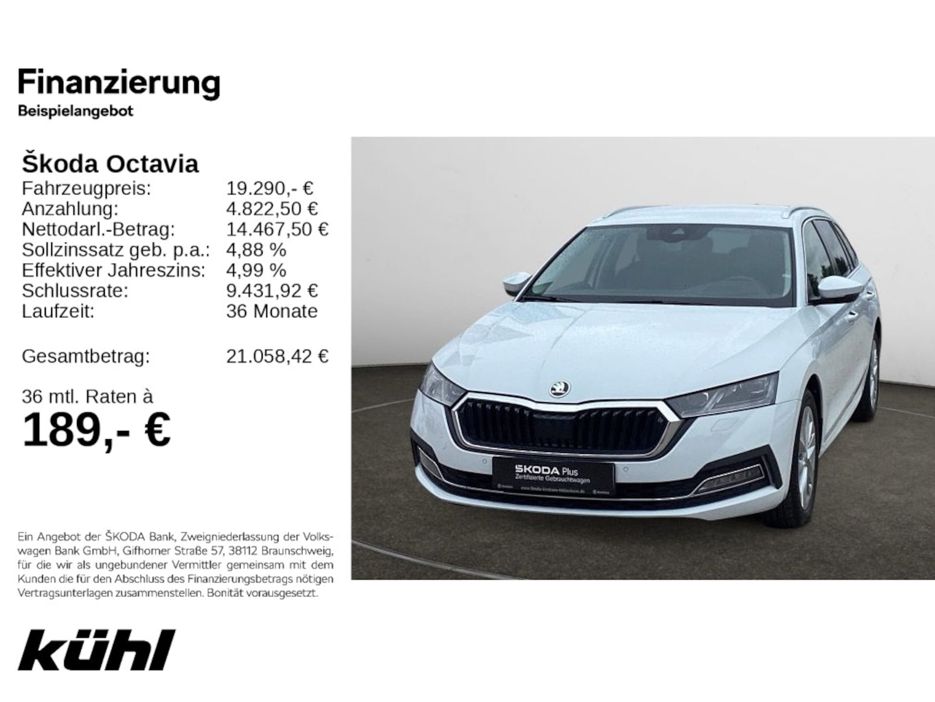 Skoda Octavia Combi Style