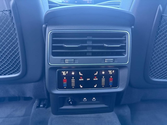 2026 Audi Q7 Premium Plus - Photo 19