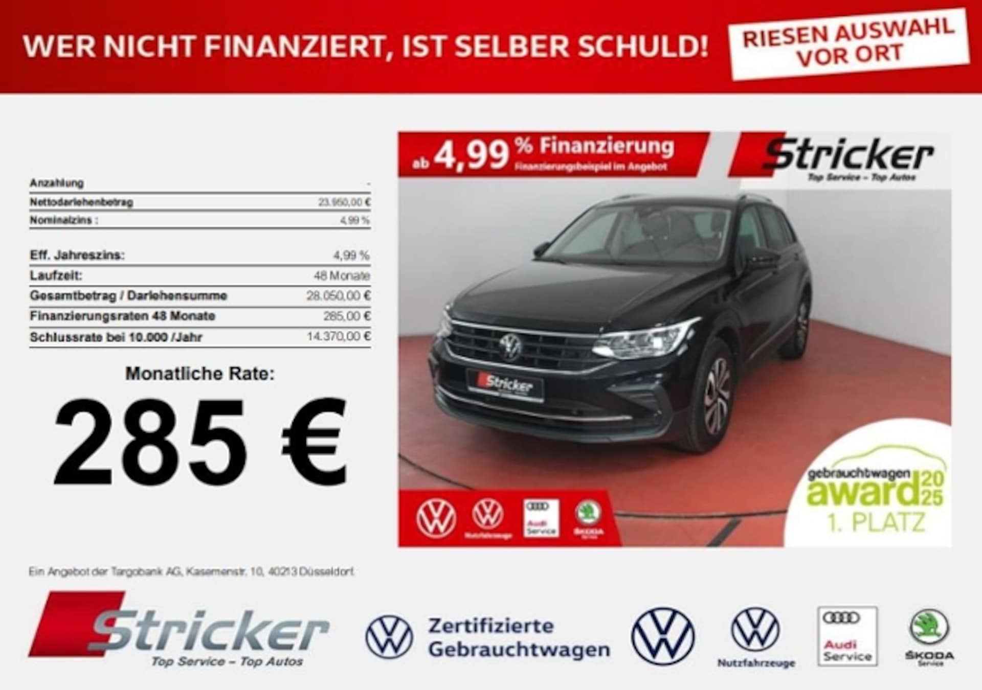 Volkswagen Tiguan Active