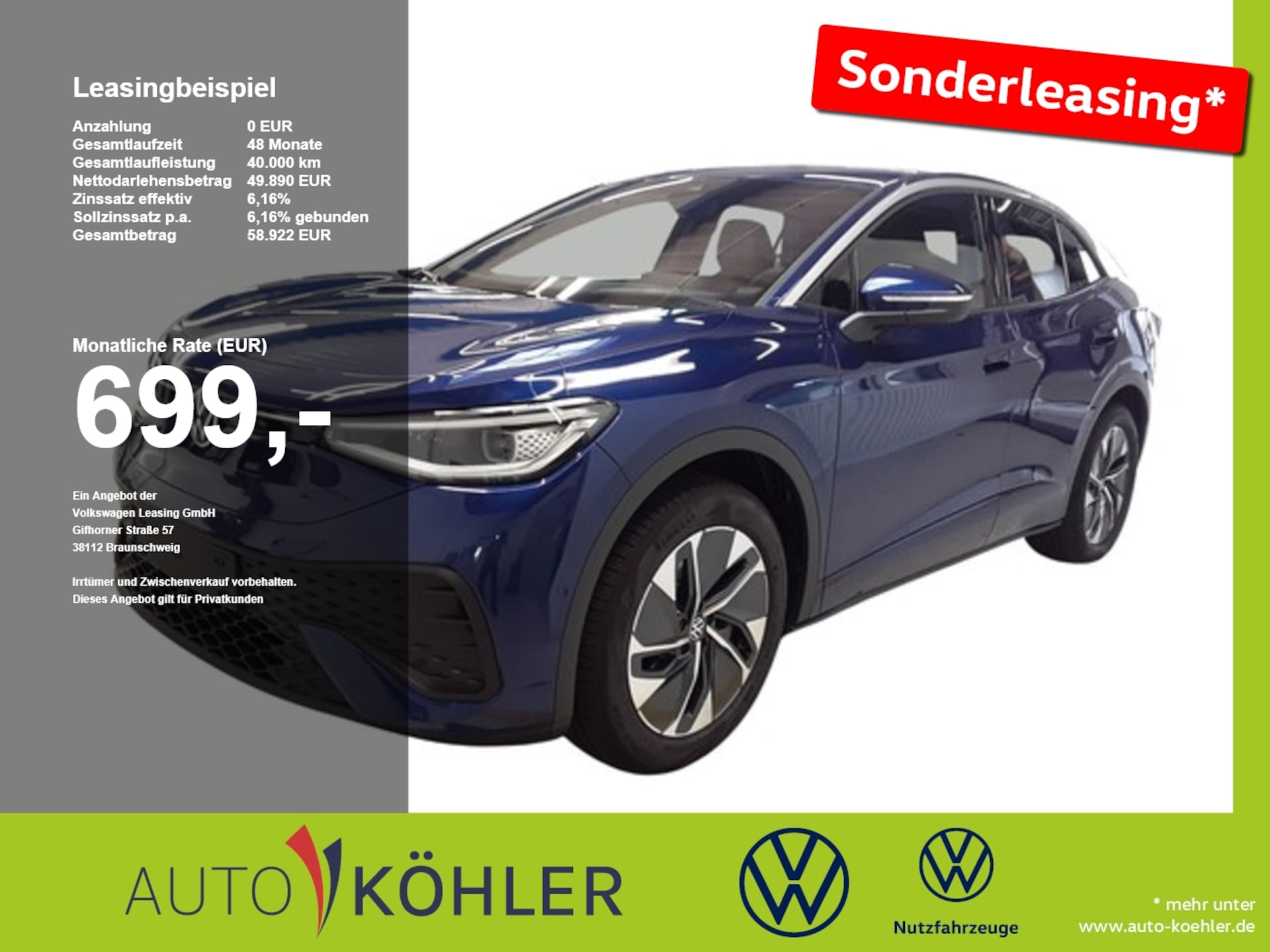 Volkswagen ID.5 2026