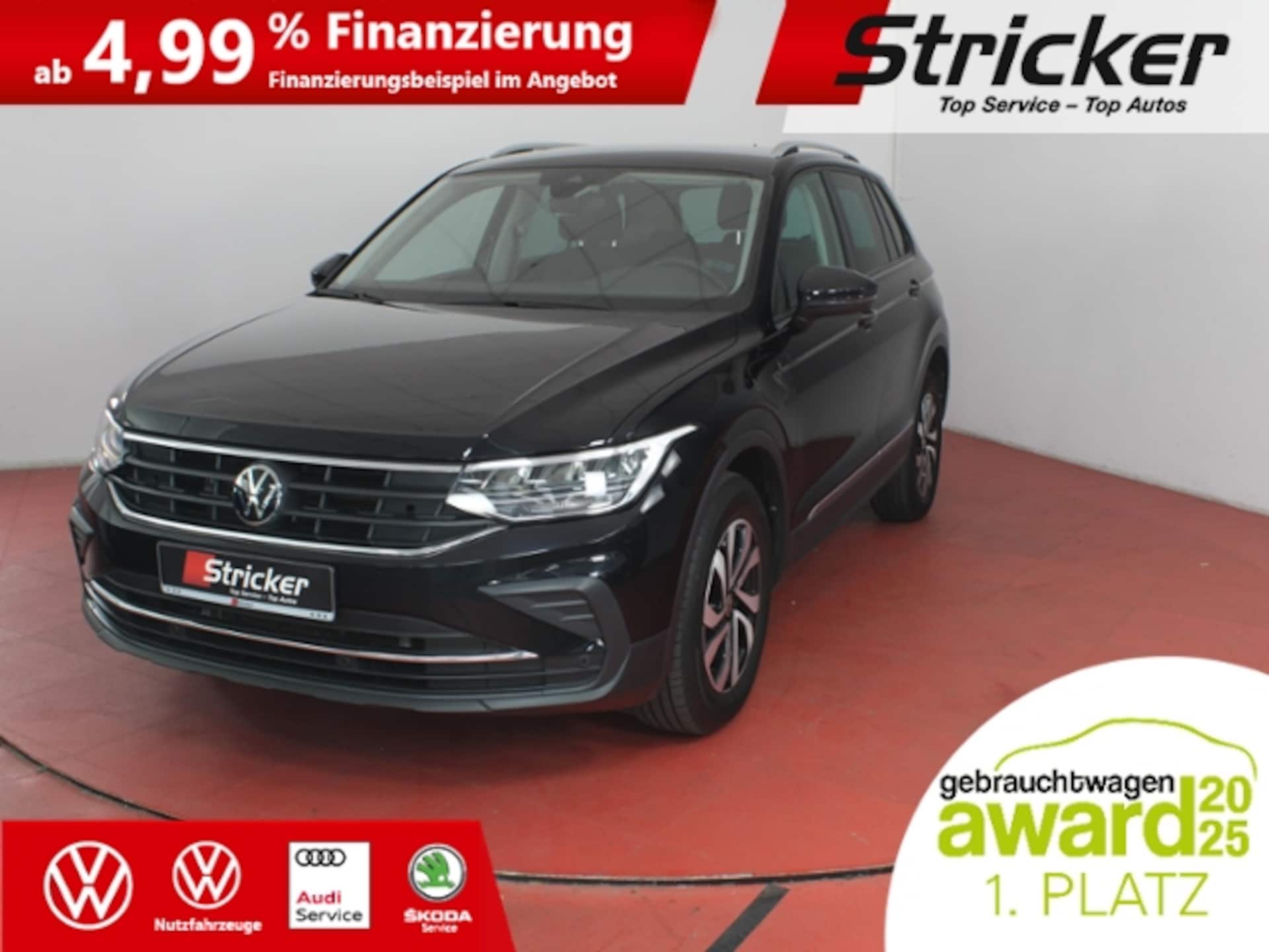 Volkswagen Tiguan Active