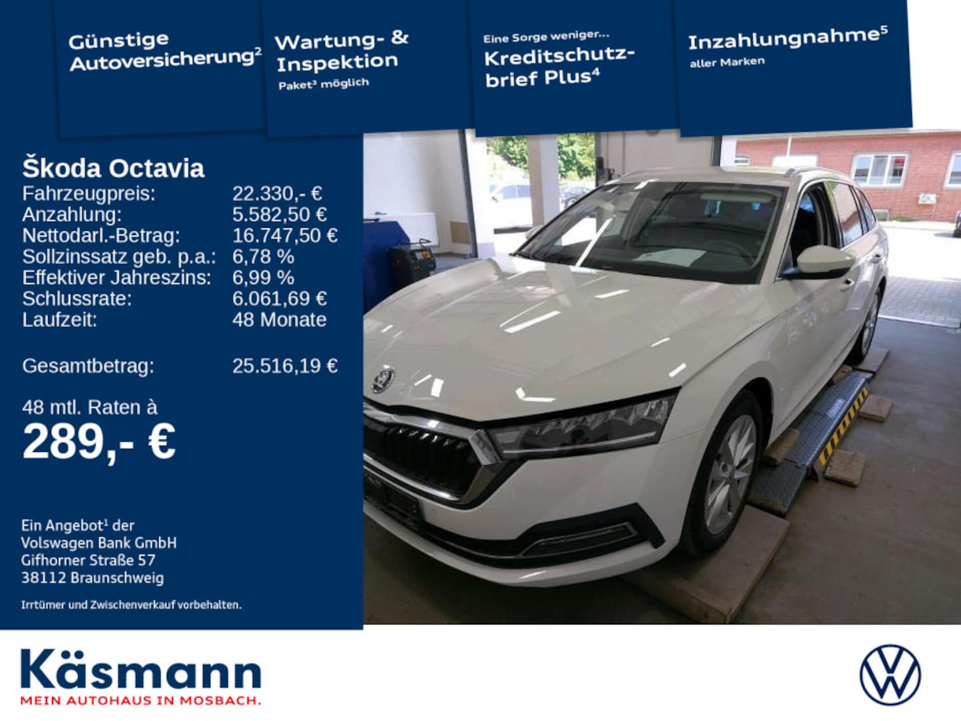 Skoda Octavia Combi Style