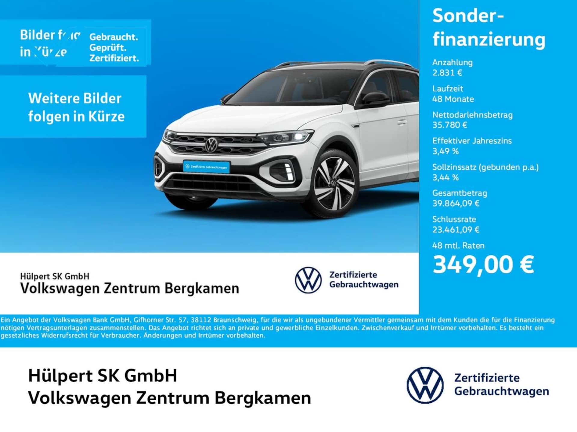 Volkswagen ID.3 Pro S
